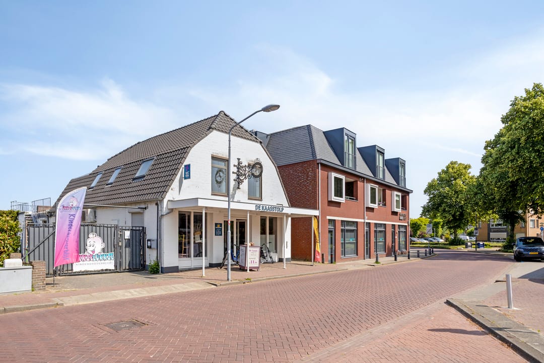 Foto 17 van Schoolstraat 14-C