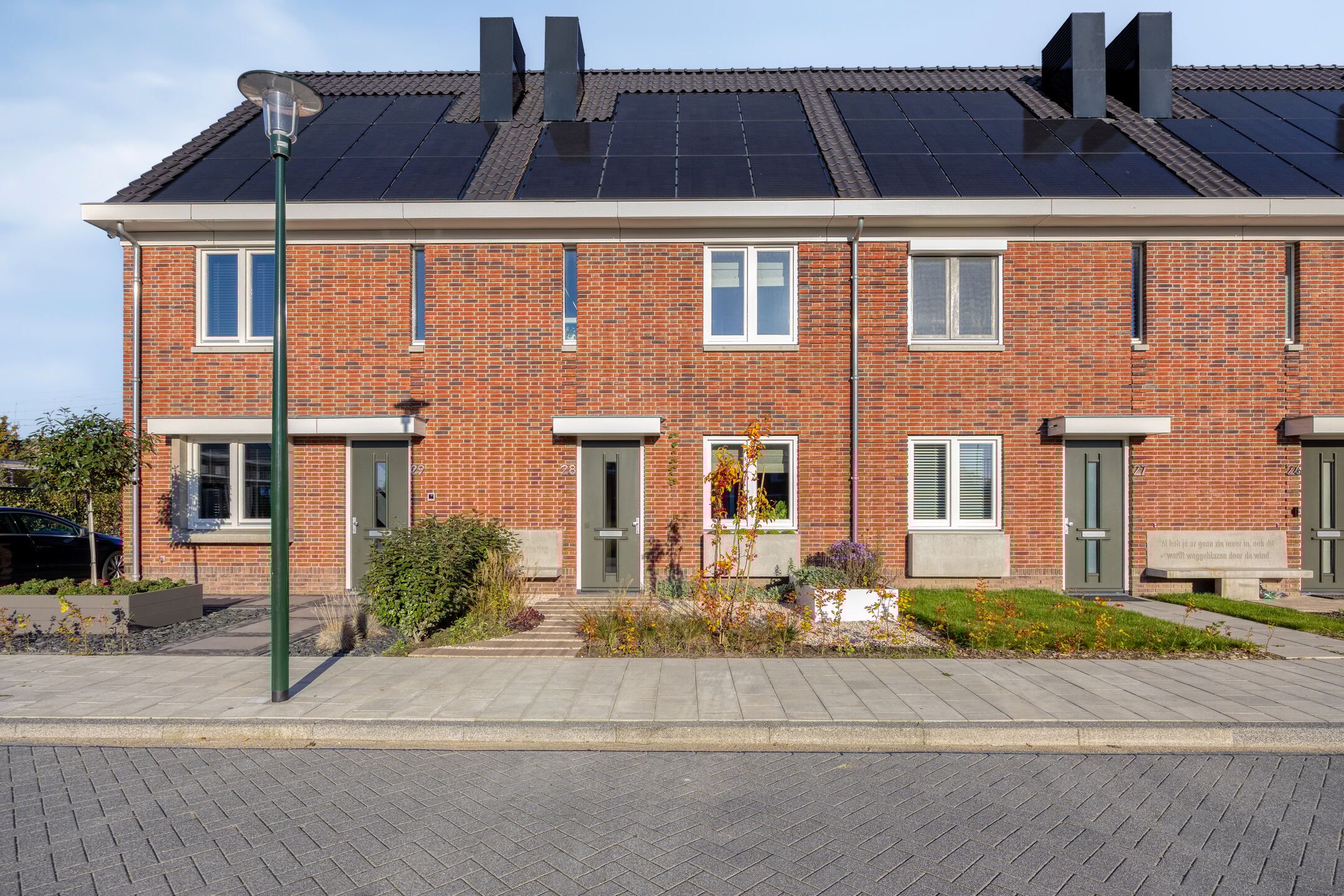 Marimbahof, 28, Eindhoven, 5642RZ, Noord-Brabant, Nederland 28 