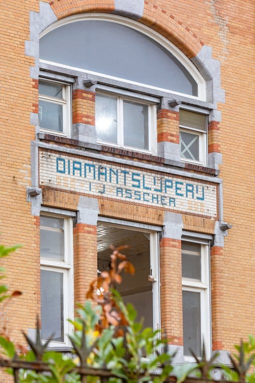 Foto 2 van Dora Tamanaplein 83