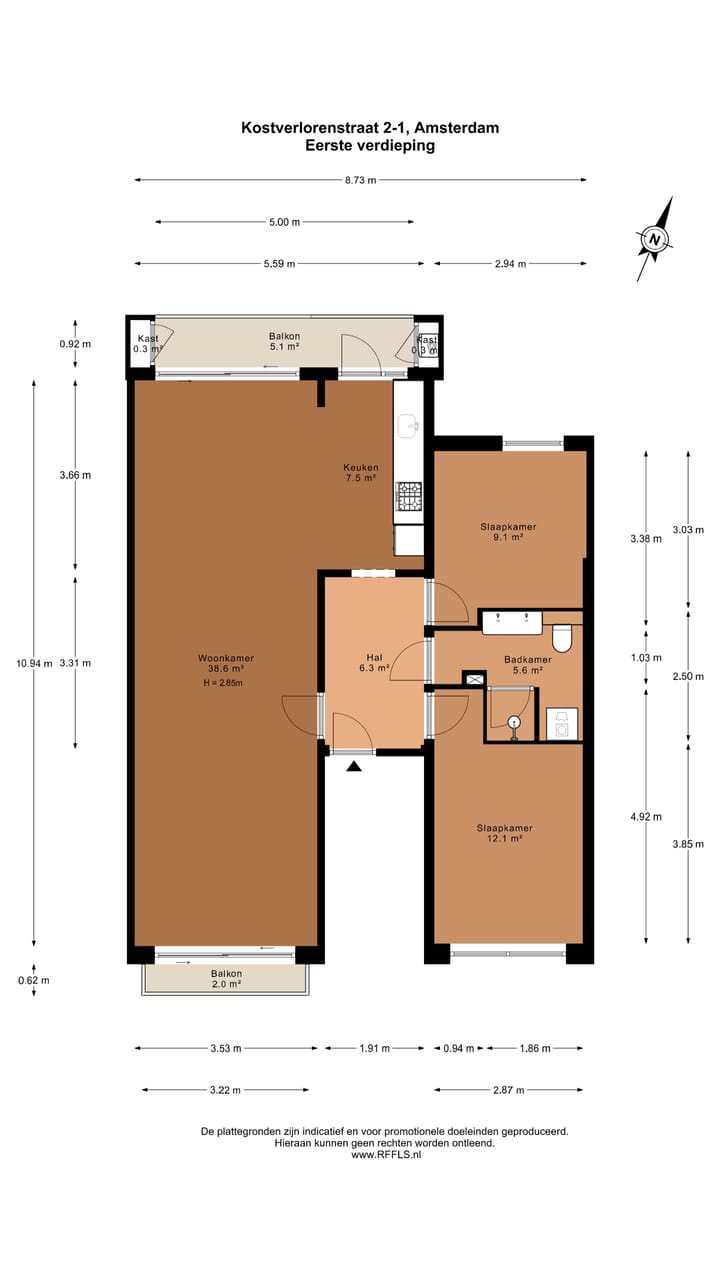 Photo 30 of Kostverlorenstraat 2-1