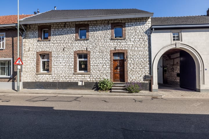 Photo 5 of Irmstraat 61