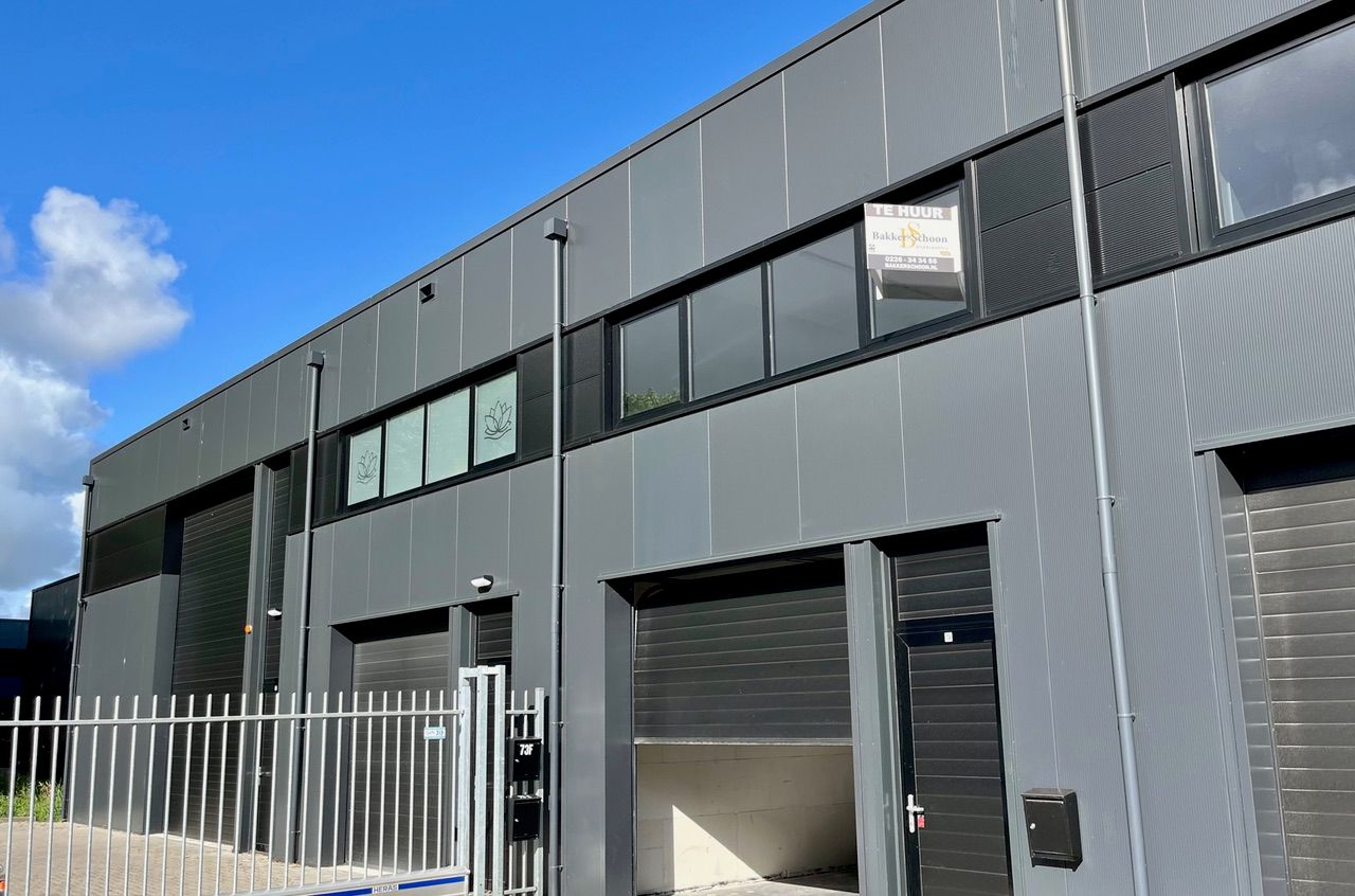 Bekijk foto 1 van Industrieweg 73-d