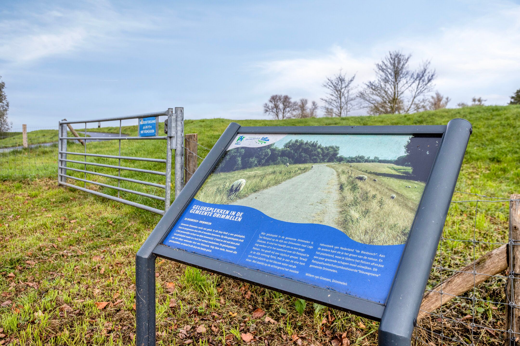 Foto 42 van Kuipershoek 12