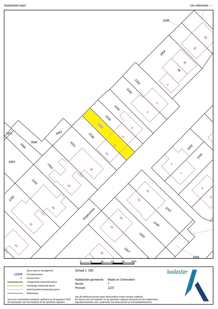 Photo 54 of Kuipershoek 12