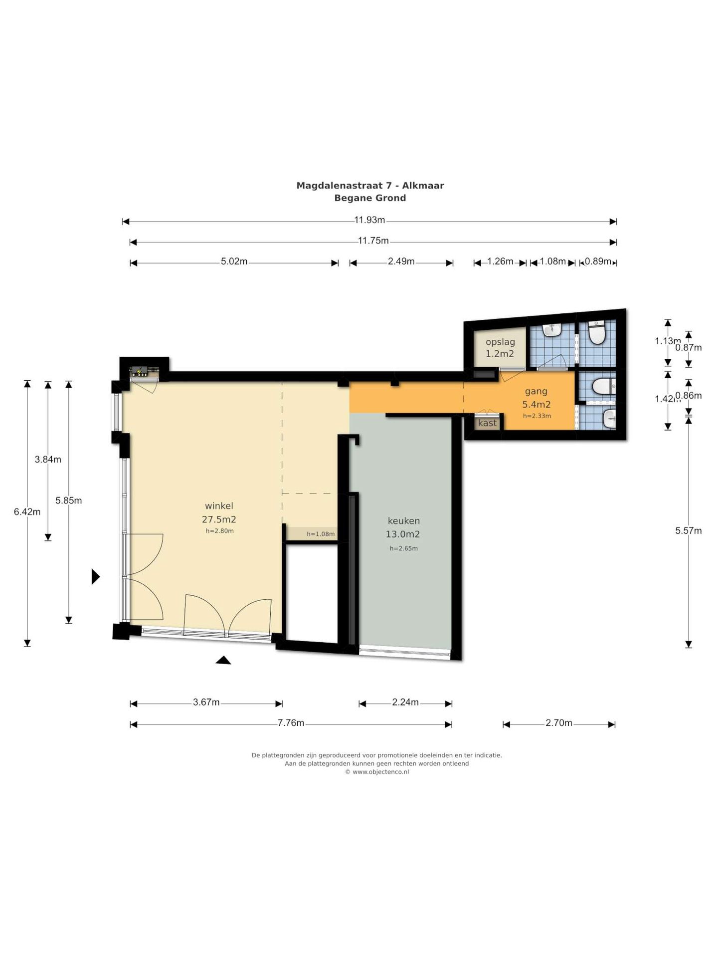Bekijk foto 2 van Magdalenenstraat 7