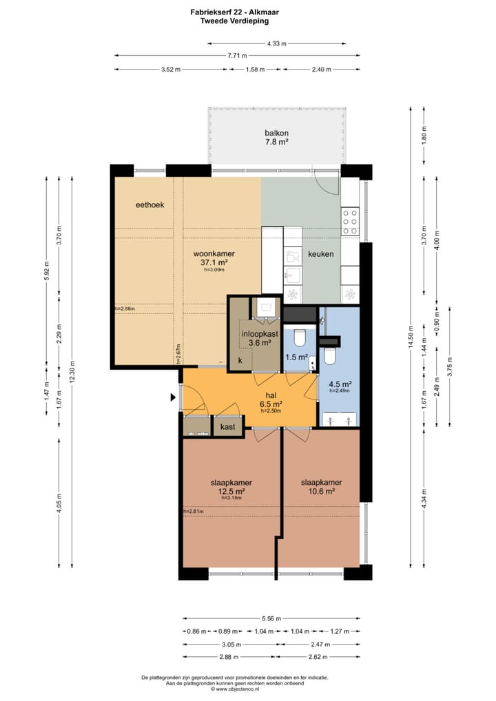 Foto 40 van Fabriekserf 22