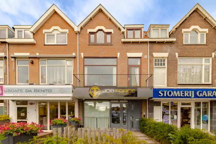 Photo 5 of Soendaplein 35-A