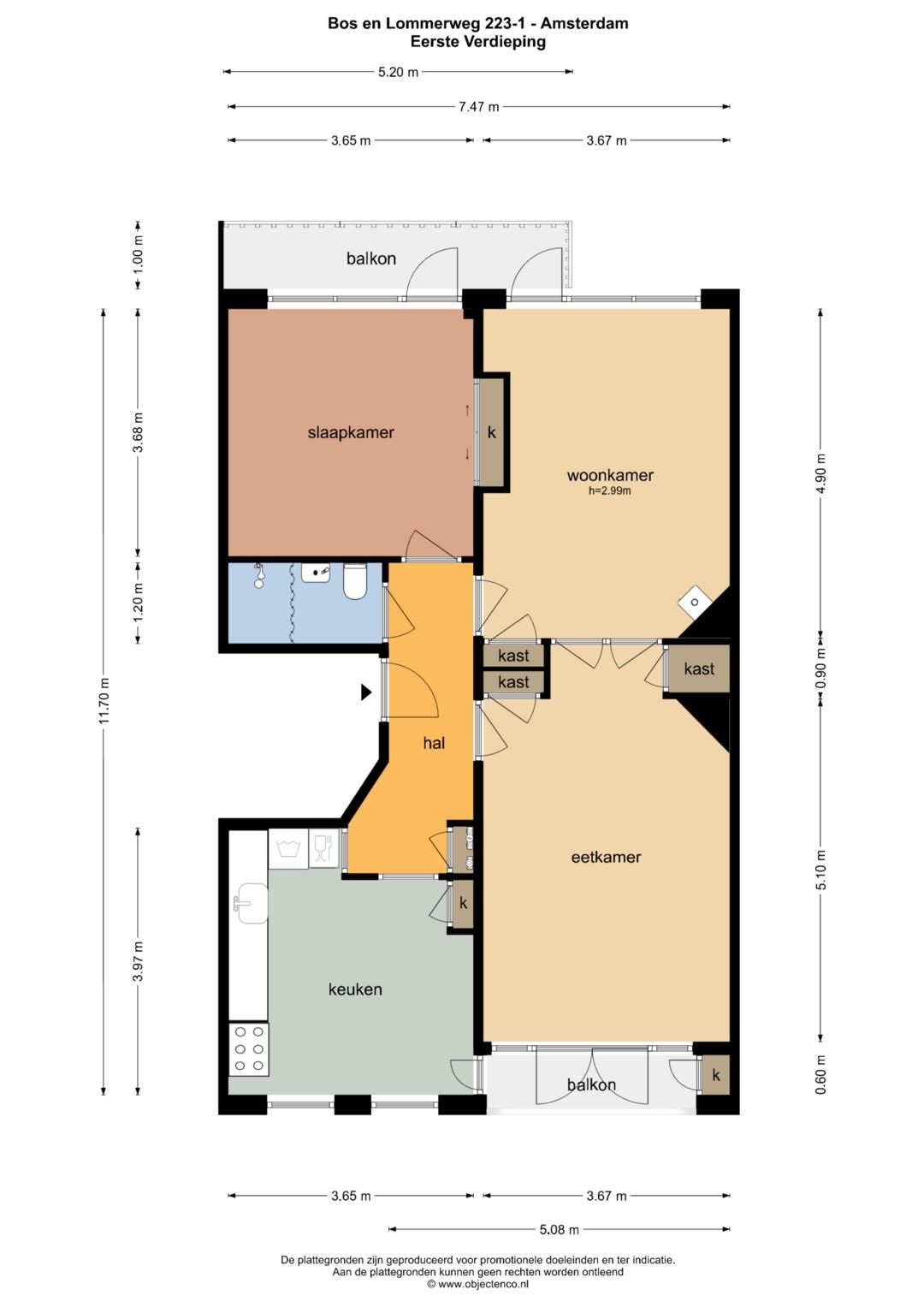 Foto 24 van Bos en Lommerweg 223-1