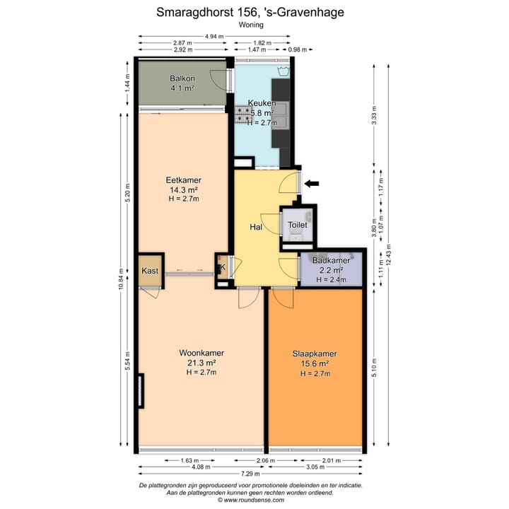 Photo 19 of Smaragdhorst 156