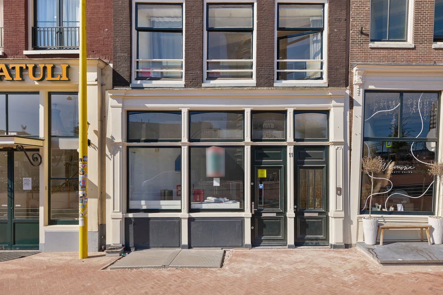 View photo 2 of Prins Hendrikkade 11-H