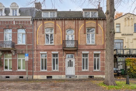 undefined main image