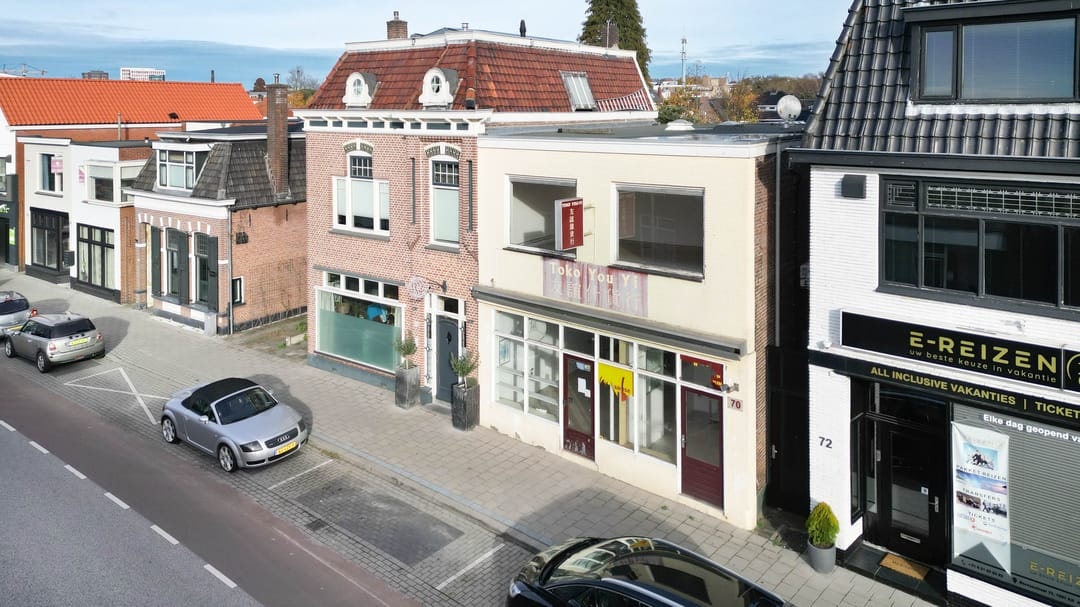 Photo 41 of Bornsestraat 70