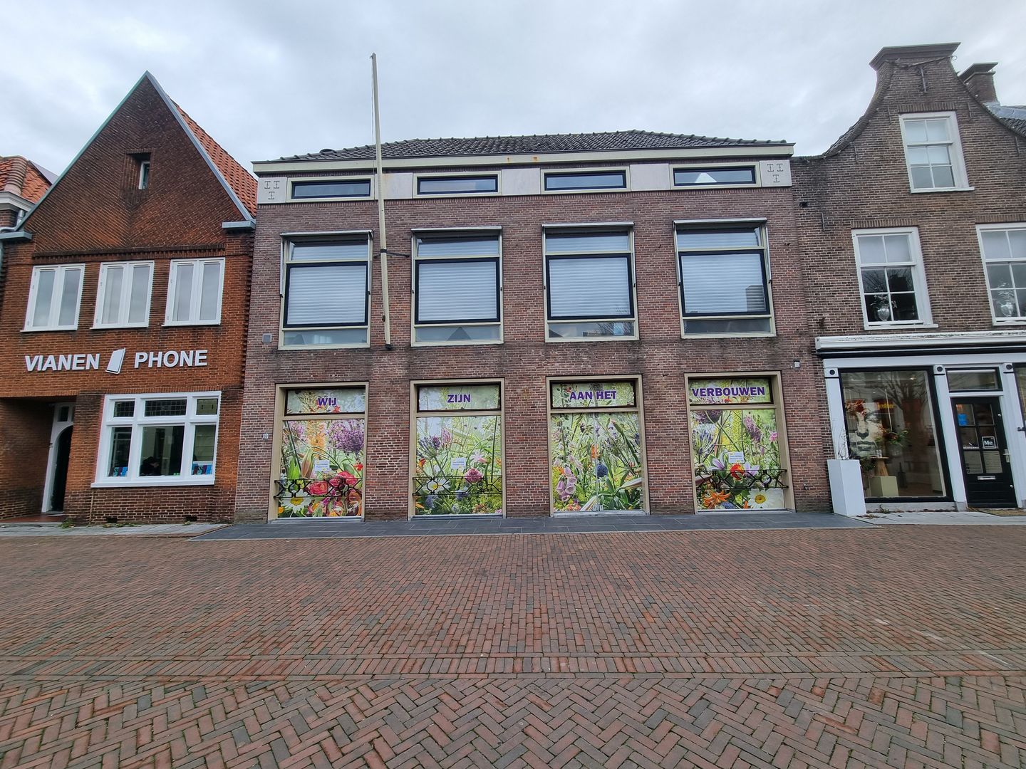 Bekijk foto 2 van Voorstraat 80
