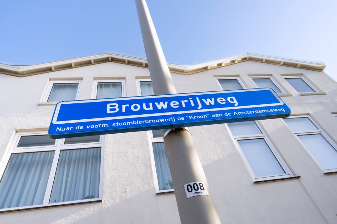 Foto 26 van Brouwerijweg 104