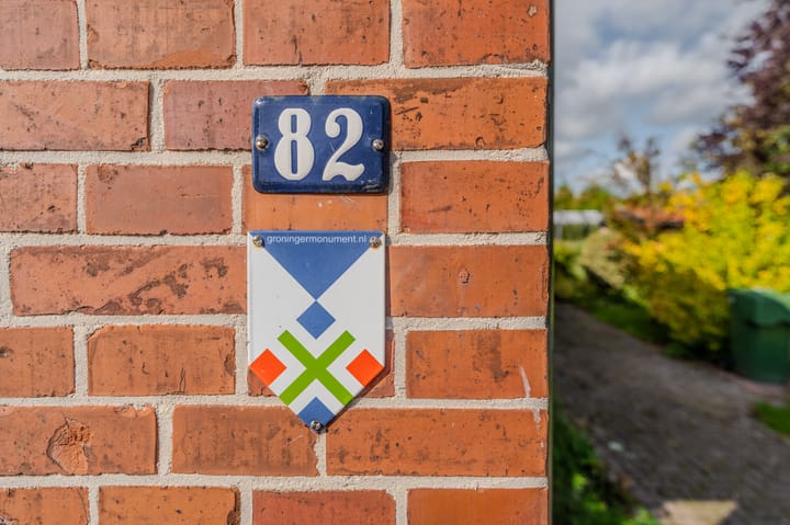 Photo 41 of Hoofdweg 82