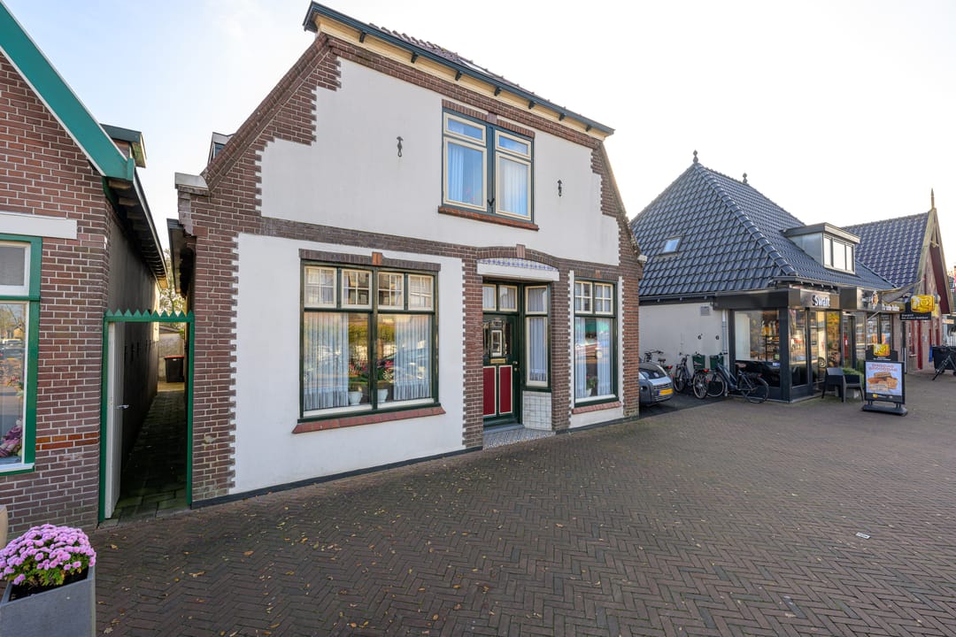 Foto 41 van Dorpsstraat 8