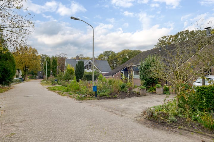 Photo 2 of De Akkers 2