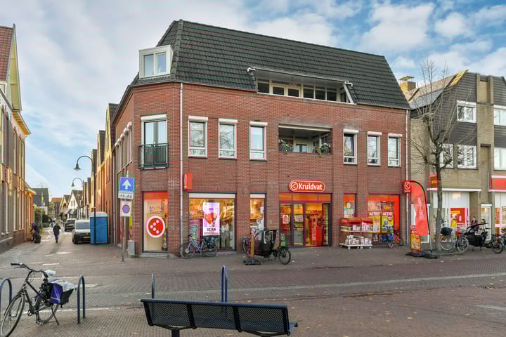 Photo 43 of Veenderweg 4-A