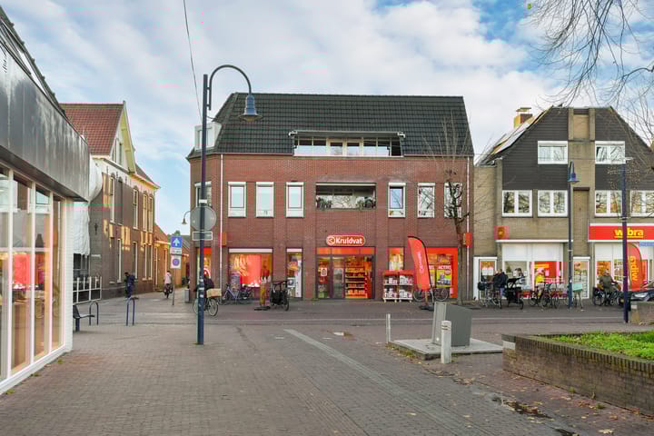 Photo 44 of Veenderweg 4-A