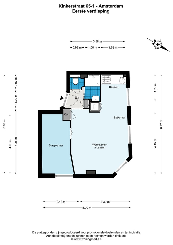 Photo 28 of Kinkerstraat 65-1