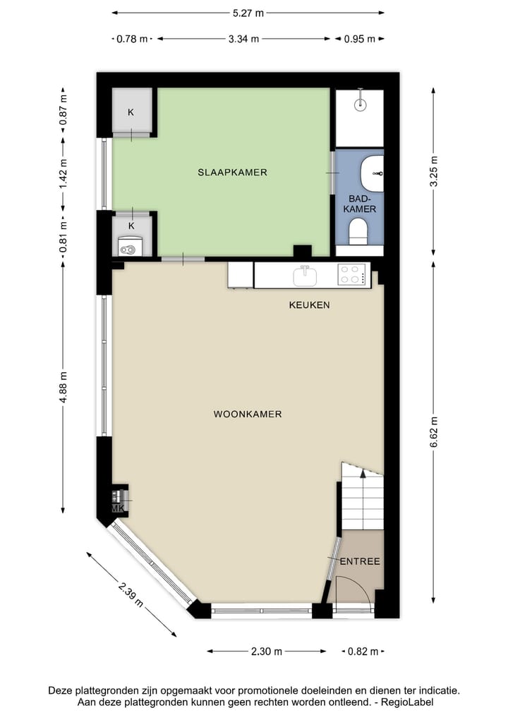 Foto 19 van Van Ittersumstraat 62-A