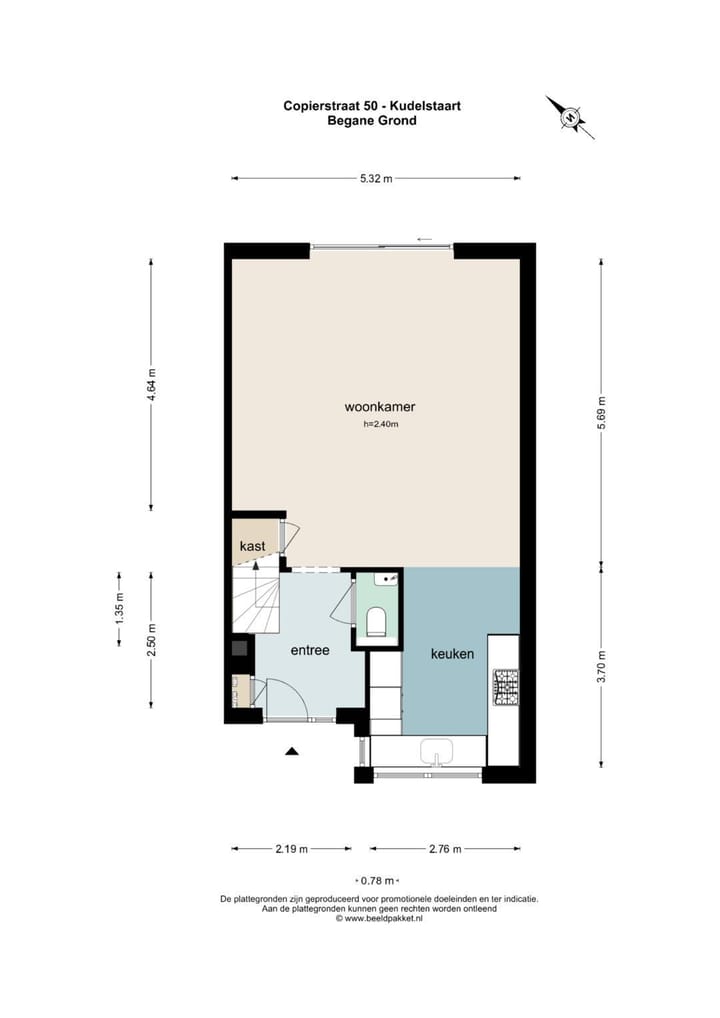 Photo 45 of Copierstraat 50