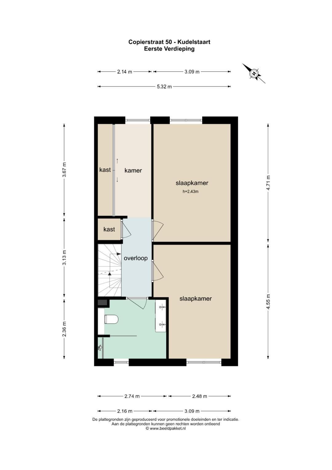 Foto 46 van Copierstraat 50