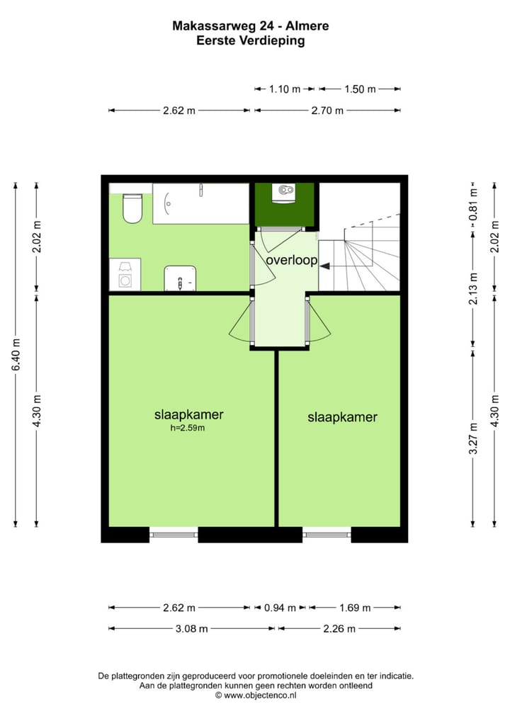 Photo 34 of Makassarweg 24