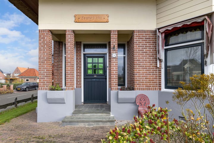 Foto 2 van Anna Maria van Schurmansingel 14