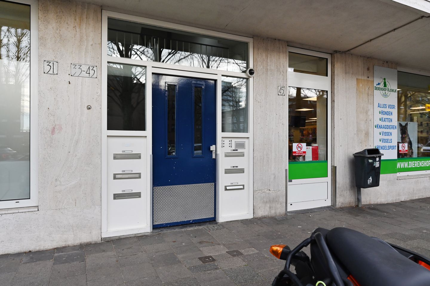 Photo 25 of Huis te Landelaan 35