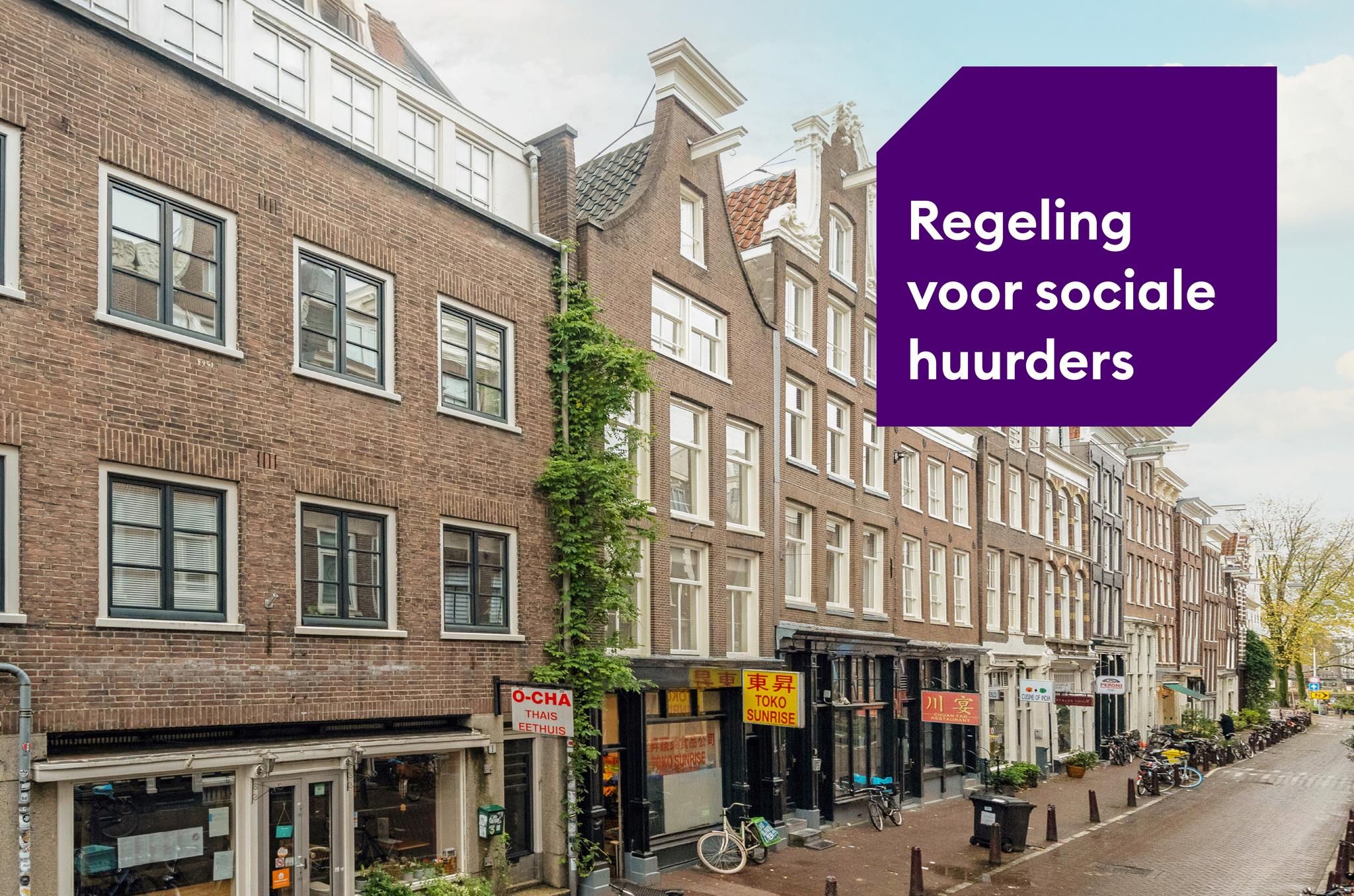 Binnen Bantammerstraat 3- 3 1