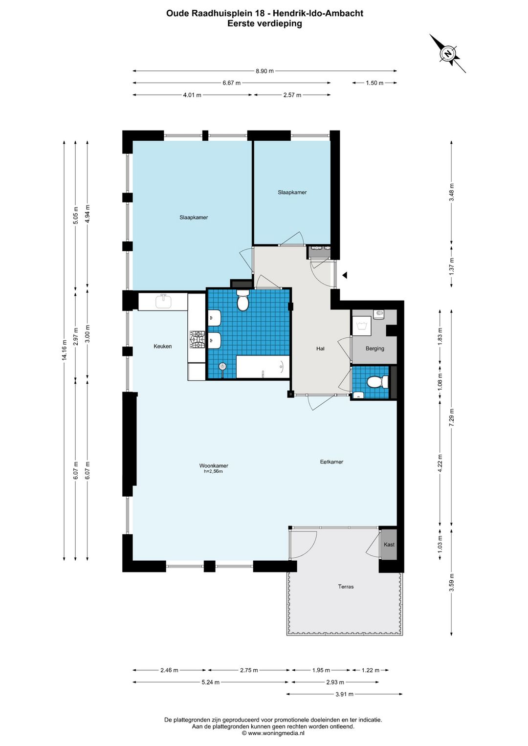 Foto 32 van Oude Raadhuisplein 18