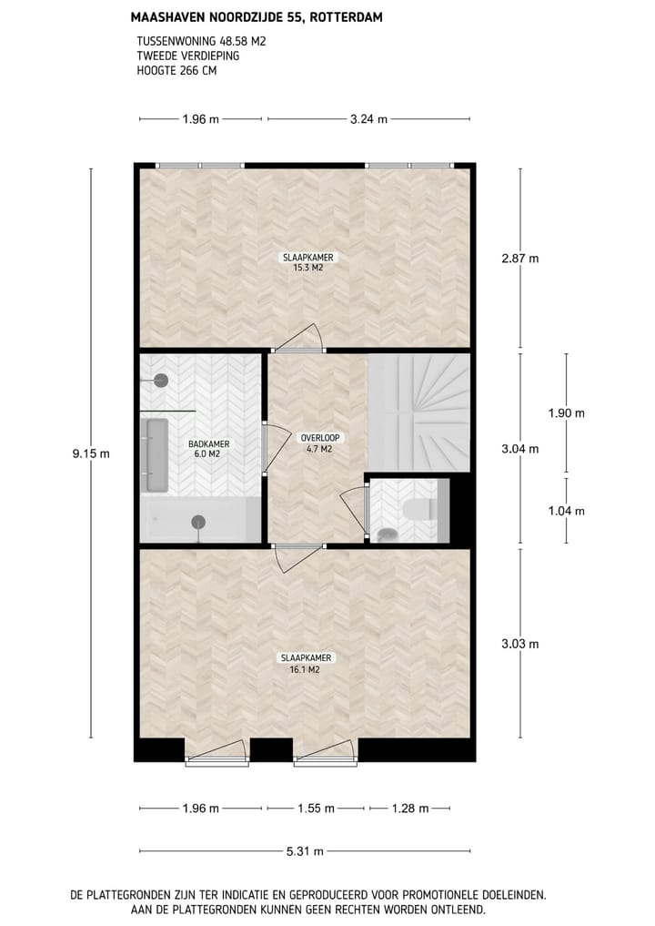 Foto 51 van Maashaven N.z. 55