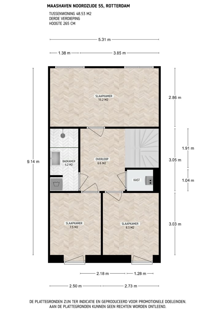 Foto 52 van Maashaven N.z. 55
