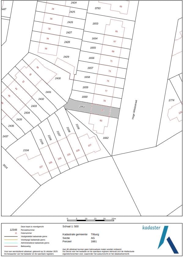 Photo 39 of Hoge Witsiestraat 81