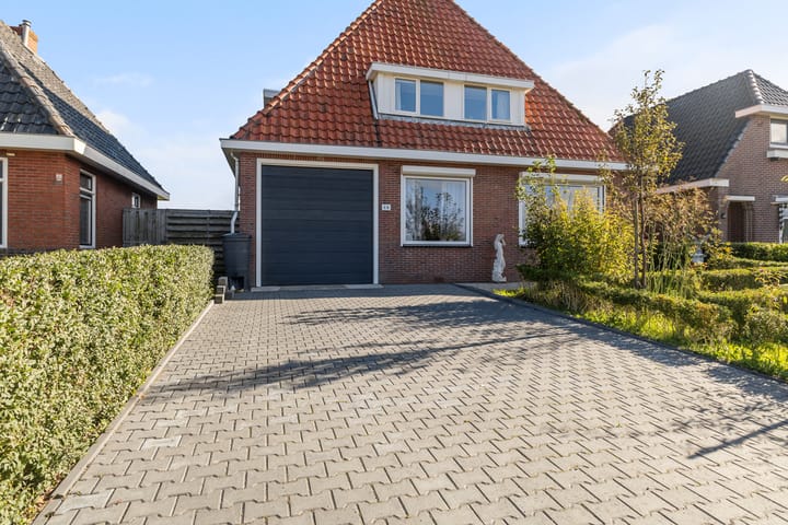 Photo 42 of Kadal 58