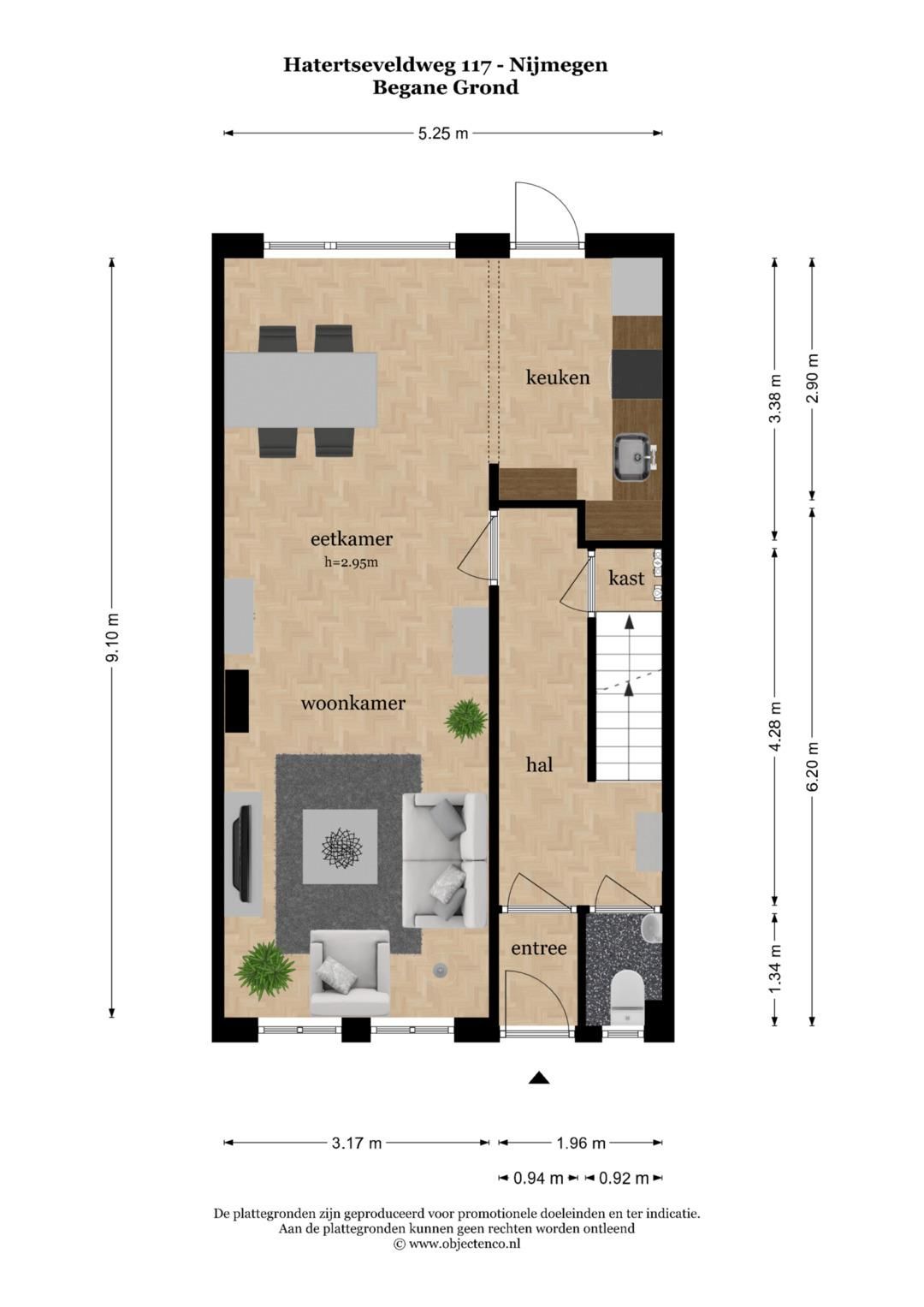 Photo 39 of Hatertseveldweg 117