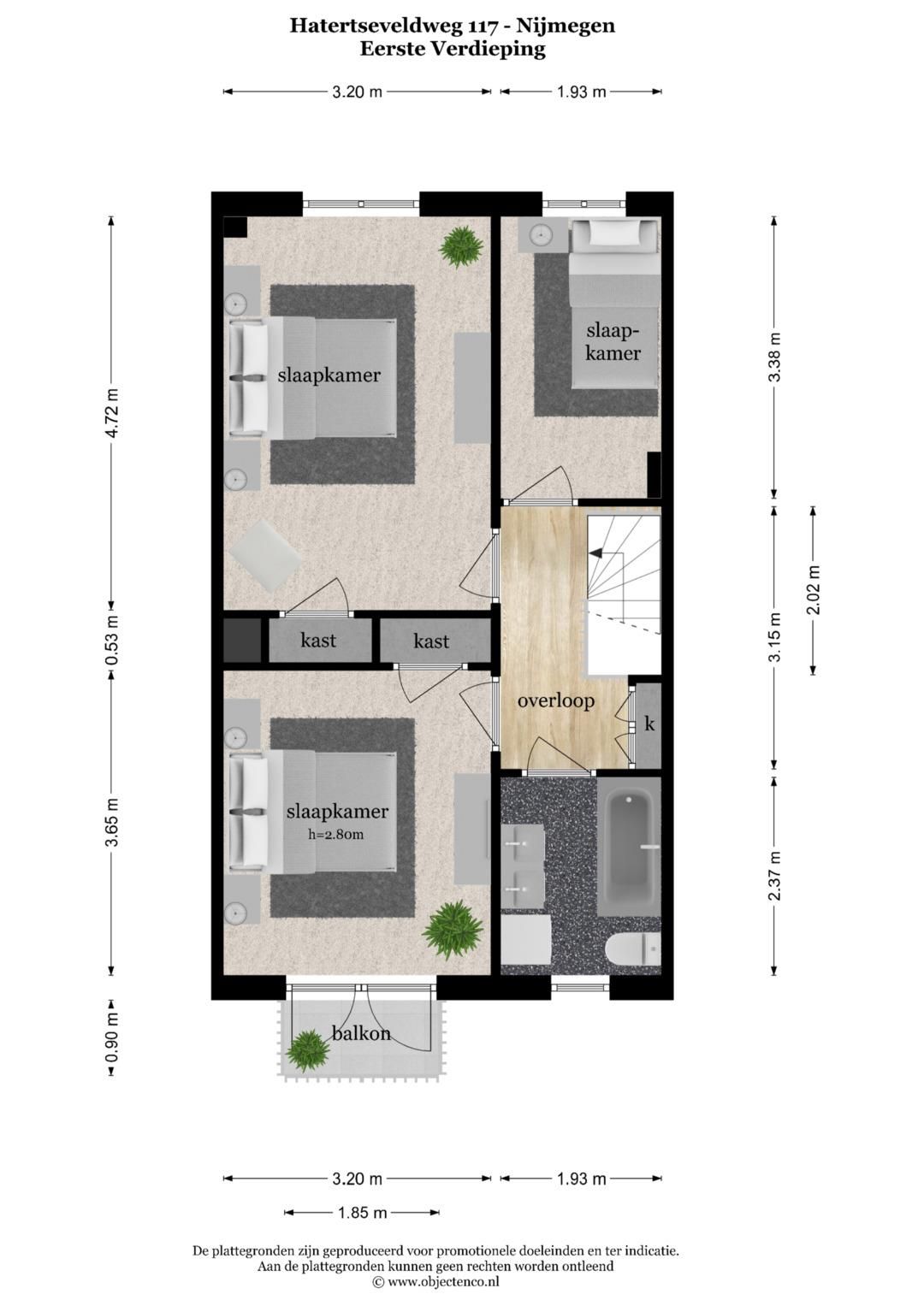 Photo 40 of Hatertseveldweg 117