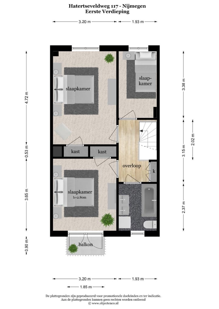 Photo 40 of Hatertseveldweg 117