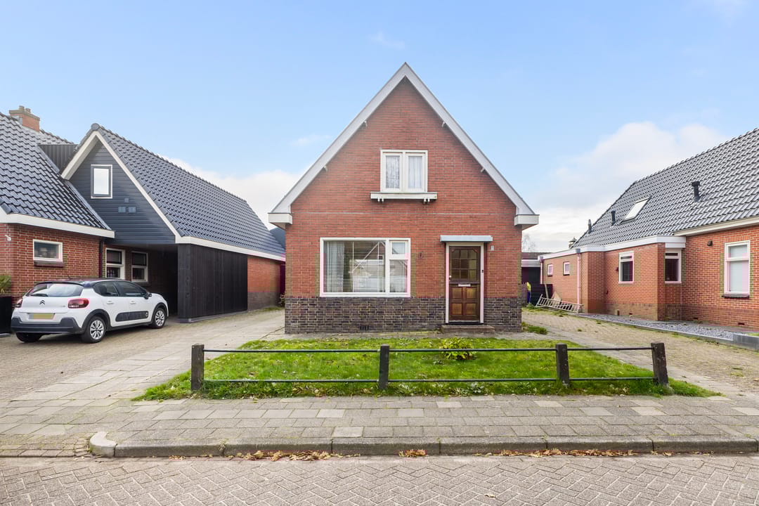 Photo 7 of Hanegraaffweg 5