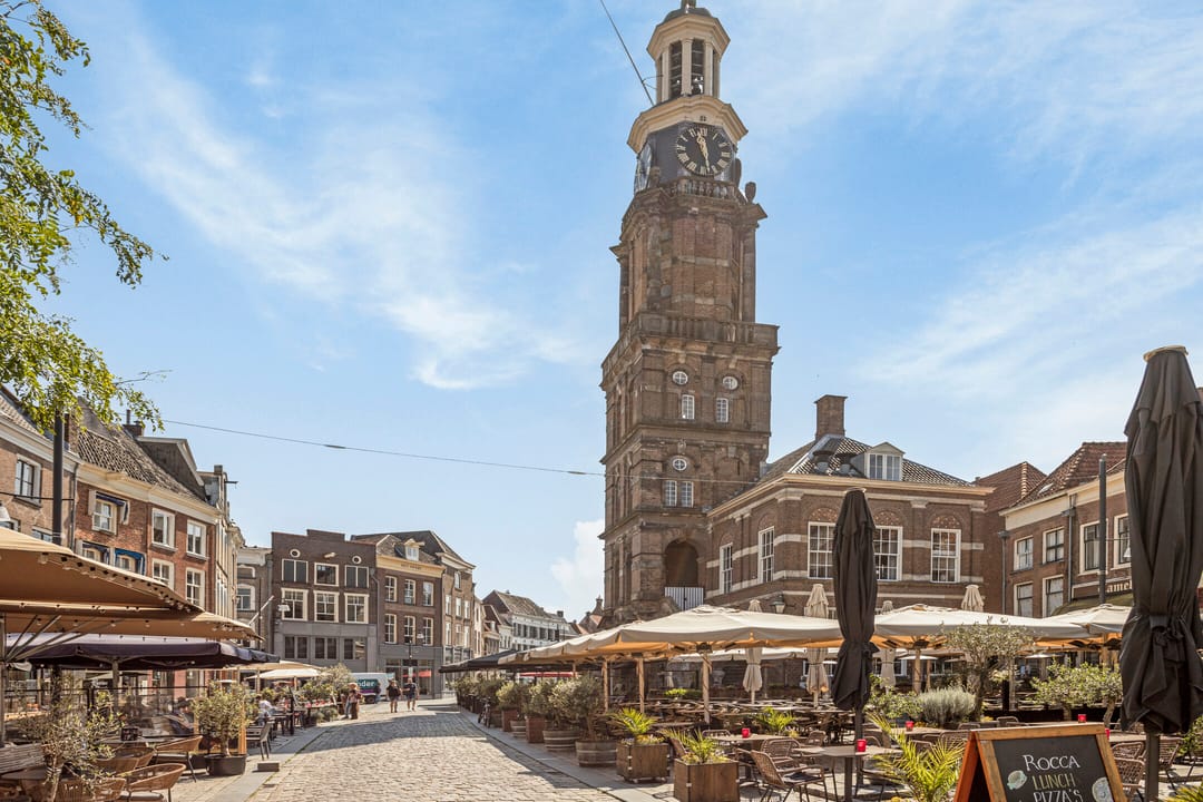 Photo 2 of Naadzak 14