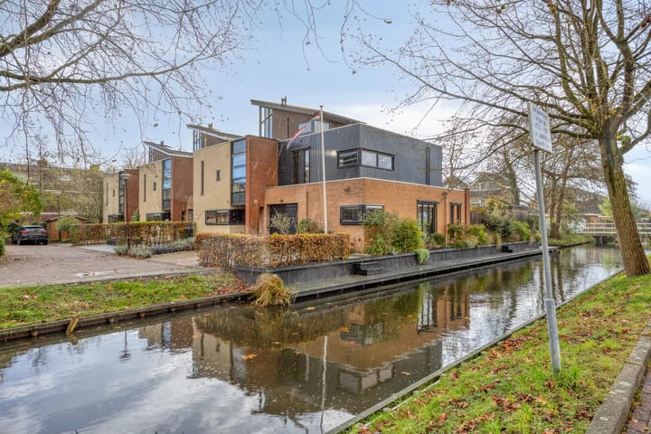 Photo 1 of Veldzoom 2