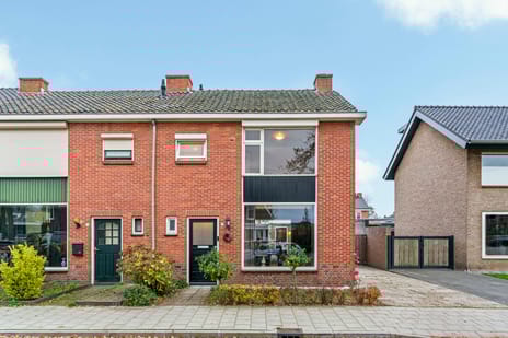 undefined main image