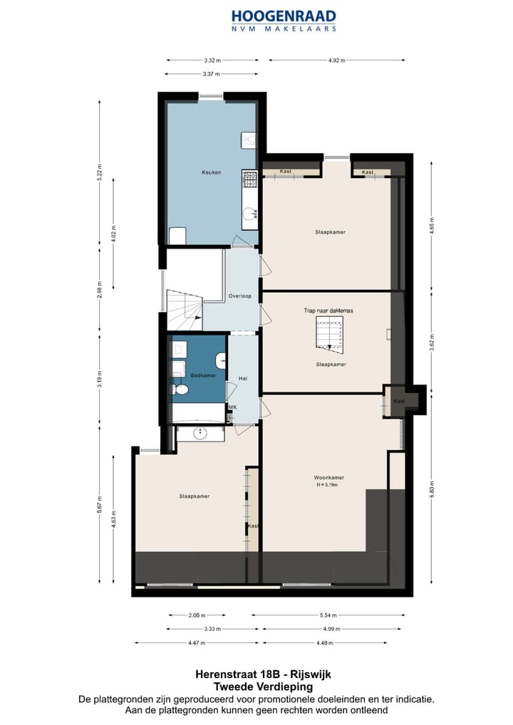 Photo 71 of Herenstraat 18-B