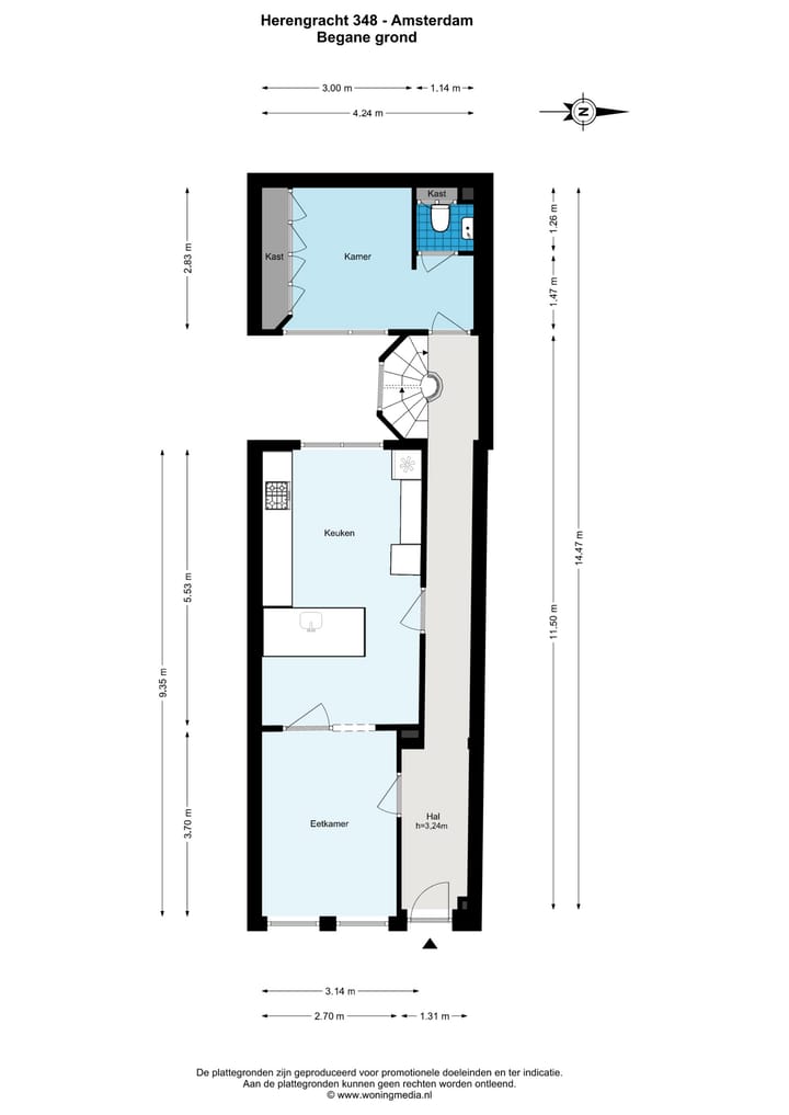 Photo 44 of Herengracht 348