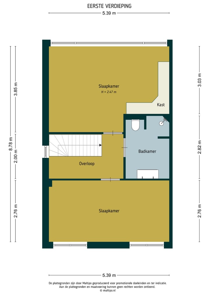 Photo 47 of Laan 1940-1945 50