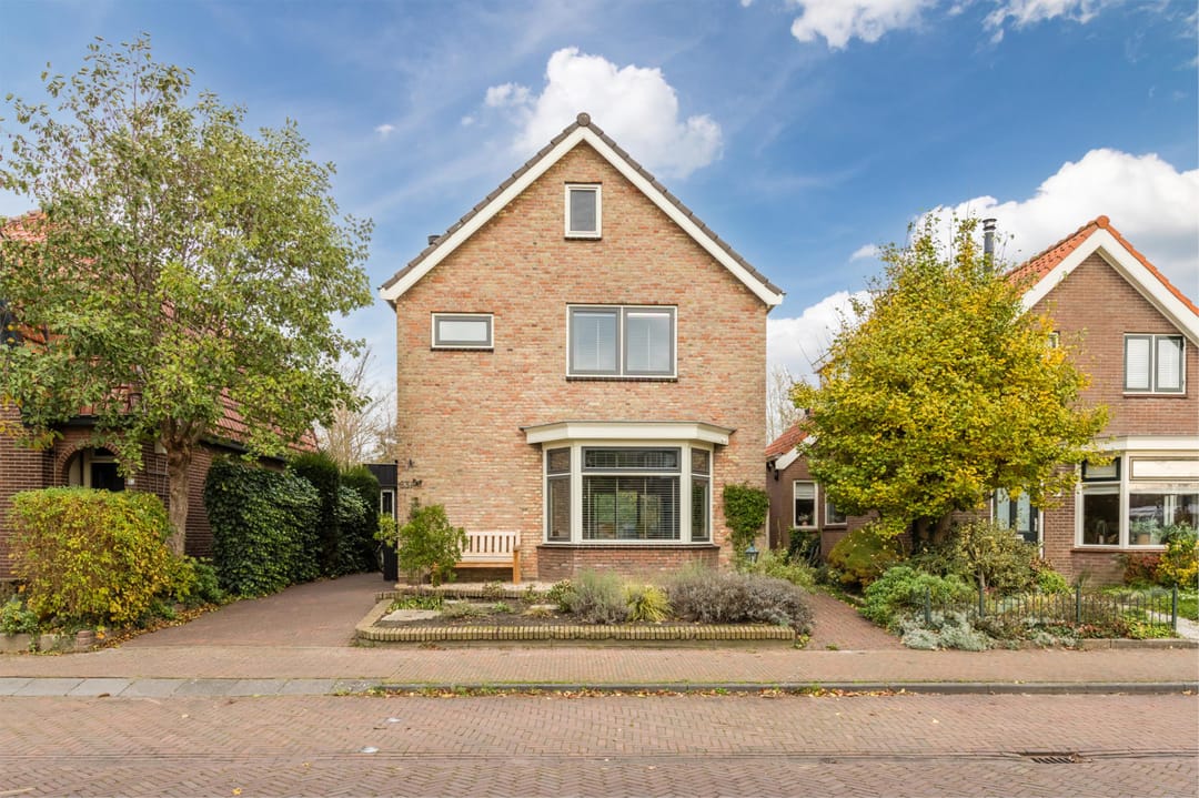 Foto 1 van Hoep 63-A