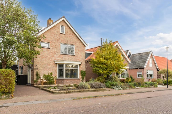 Foto 2 van Hoep 63-A