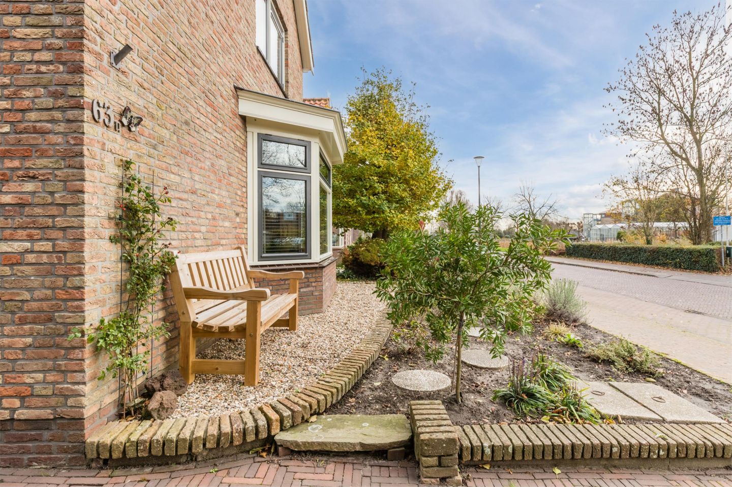 Foto 5 van Hoep 63-A