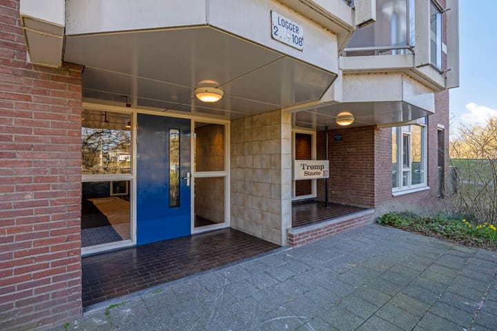 Photo 17 of Logger 56